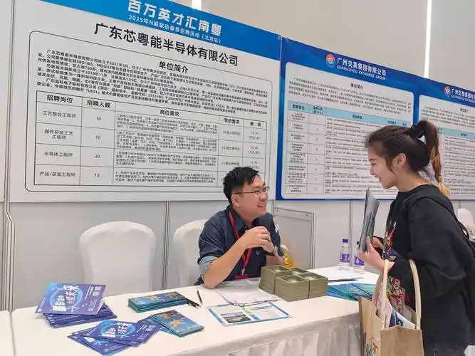 【北京头条】吴新生诗歌专辑008期（图6）