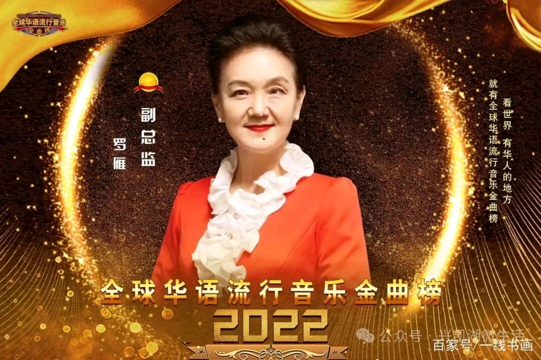 浅析王夫(人物专访)《蝶变》的特点/特约作家史向前(图3)