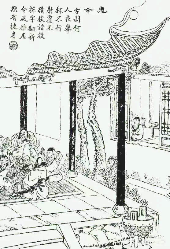 简篇-白相村//诗化聊斋七律三十首