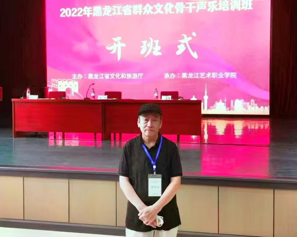 哈尔滨新区松安艺术团电声乐队为万象汇商圈暖“新”驿站揭牌仪式助力添色（图5）