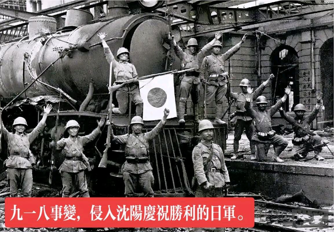 首都作家：王飞鸿《九一八：警钟长鸣，吾辈当自强》都市头条（图8）