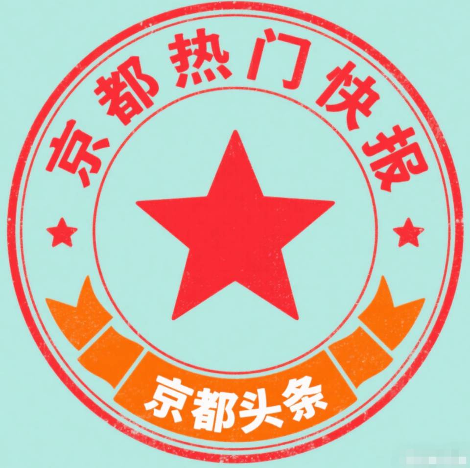 首都作家：王飞鸿《九一八：警钟长鸣，吾辈当自强》都市头条（图15）
