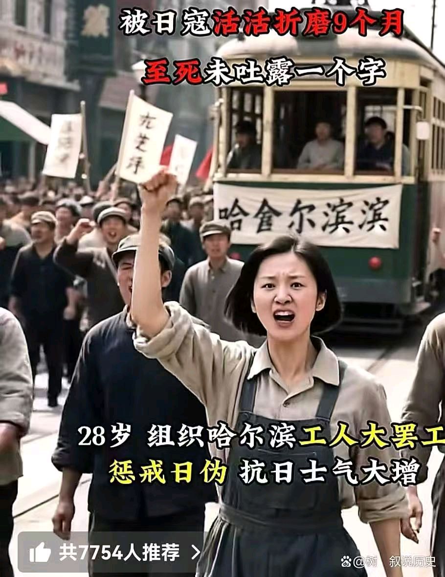 高原老兵观《731》：铁血忆往，怒火燃胸，以吾辈之躯护华夏永安 文／李永合（图17）