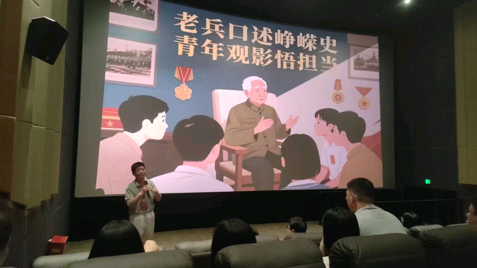 高原老兵观《731》：铁血忆往，怒火燃胸，以吾辈之躯护华夏永安 文／李永合（图14）