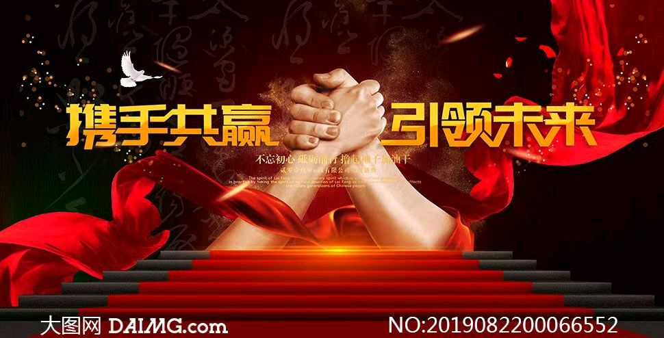 名家精品诗文【瑶曲焕发盏空慨，星桥望断鹊踪迷 】 1282作家：三木秉凤先生（周凤森）编辑制作：烟雨蒙蒙（图8）