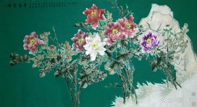 王福才草书、诗词《读宋振成花鸟画》（图3）