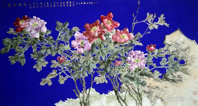 王福才草书、诗词《读宋振成花鸟画》
