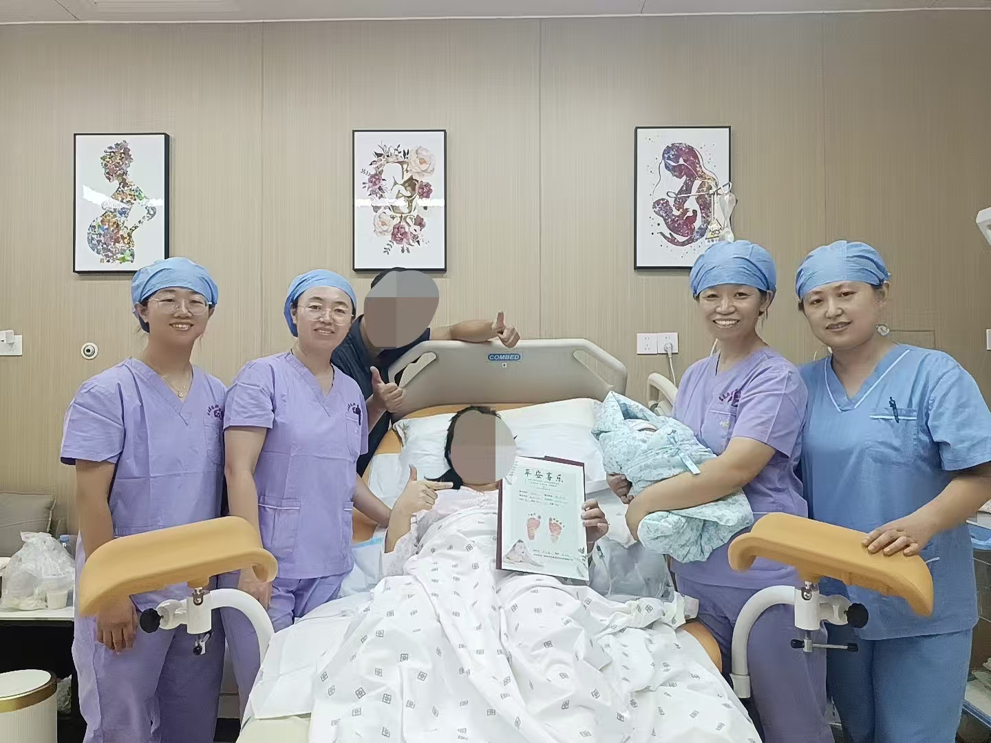 完美分娩接力!聊城东昌妇幼圆了高危孕妇的自然分娩梦