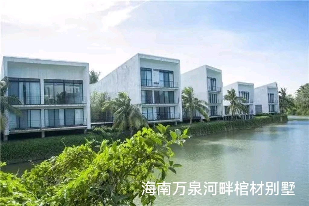 棺材房～诗◑李耀文（图14）