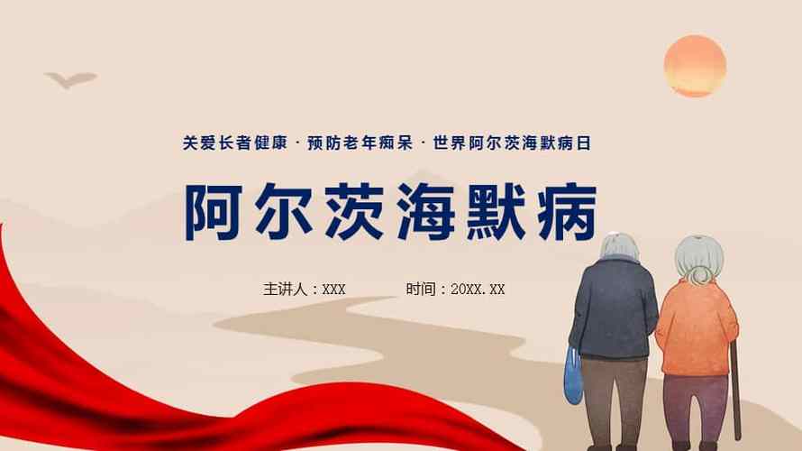 【数来宝】《九月二十喜事多》作者:强军/陕西宝鸡（图4）