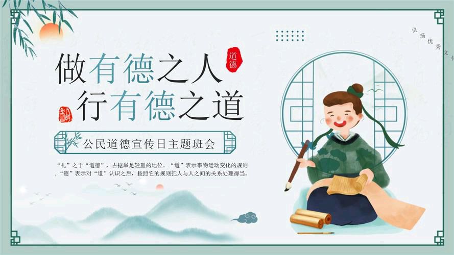 【数来宝】《九月二十喜事多》作者:强军/陕西宝鸡（图8）