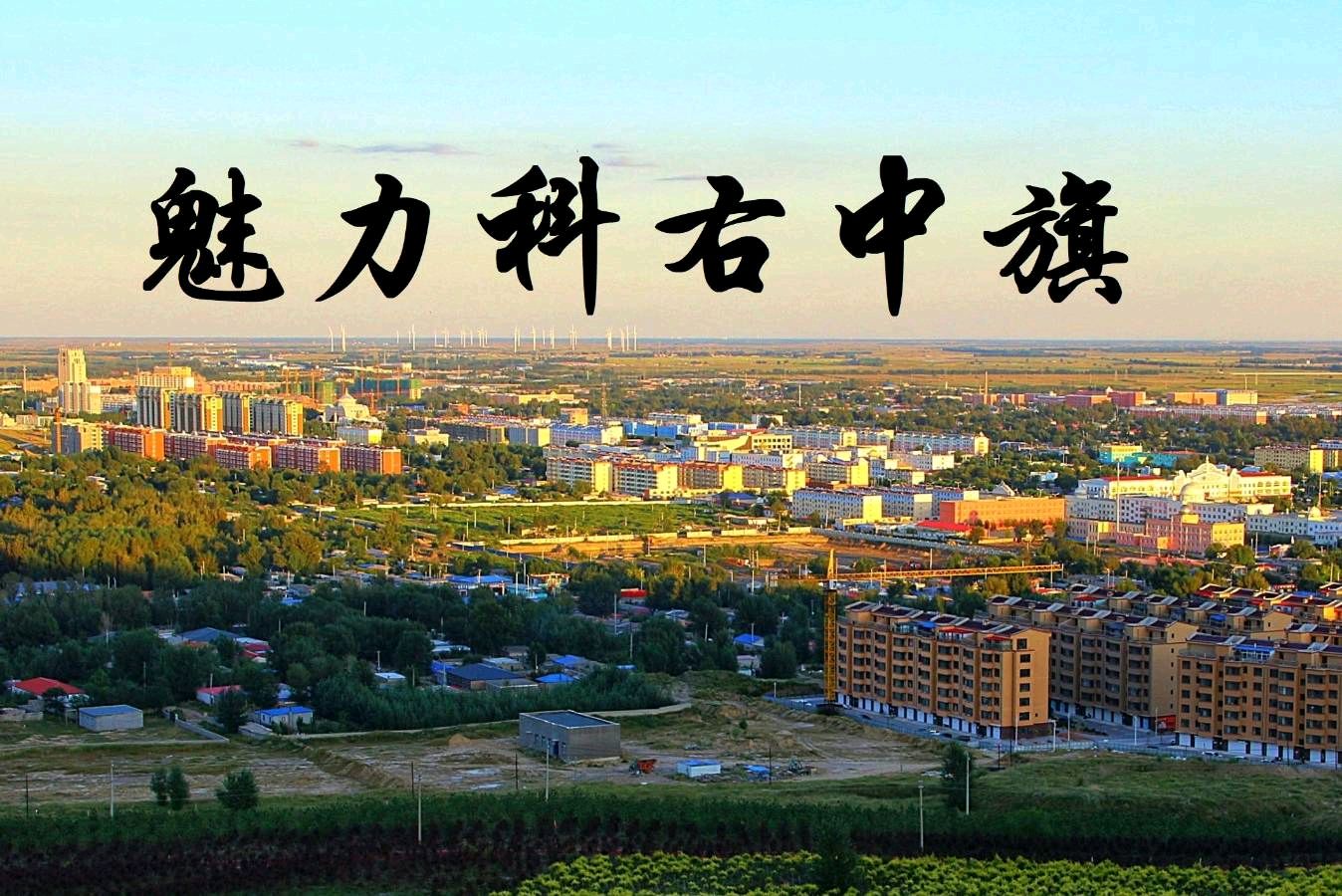 迁址党校～诗◑王乌兰（图13）