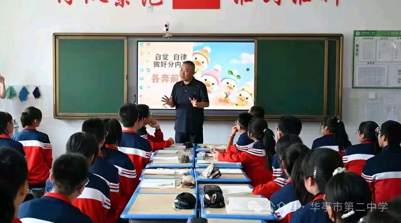 甘肃教育报：指向个体成长的小组合作——课堂操作的底层逻辑与实施路径（图2）