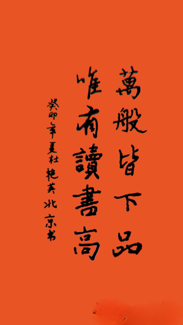 微信图片_20250920200510_154_2677_美化 微信图片_20250920200510_154_2677_美化
