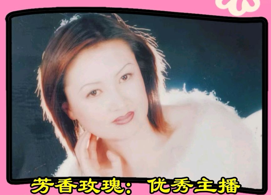 【花雨馨声第20期同文诵】泰戈尔《用生命影响生命》诵读/如兰 张丽等17位主播各展风采【花雨馨声】第785期（图13）