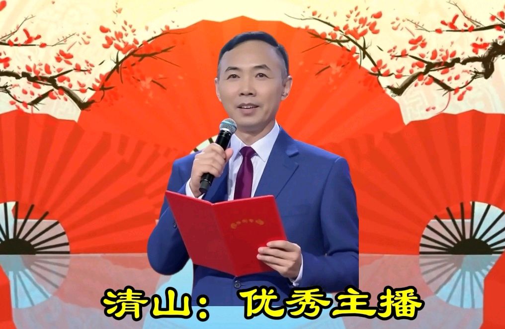 【花雨馨声第20期同文诵】泰戈尔《用生命影响生命》诵读/如兰 张丽等17位主播各展风采【花雨馨声】第785期（图20）