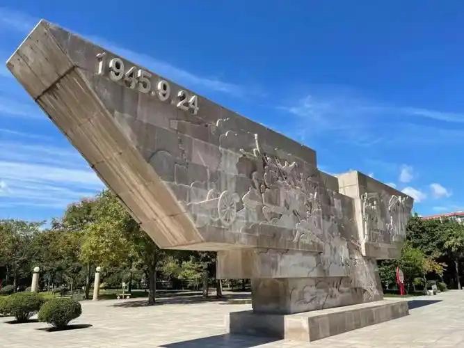 【新诗大观】纪念邢台解放80周年||文/谢爱民（图3）