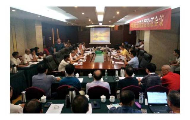 广东省萧氏联谊总会第四届理事会2025年庆国庆贺中秋座谈会圆满举行(图4)
