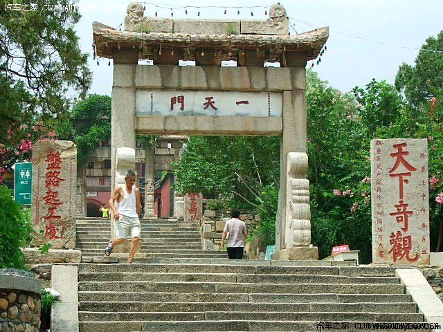 【荣耀中国】七律·泰山张玉英（内蒙古）（图3）