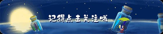 【风雅诗社】秋雨 文/李咸化(山东济南)（图2）