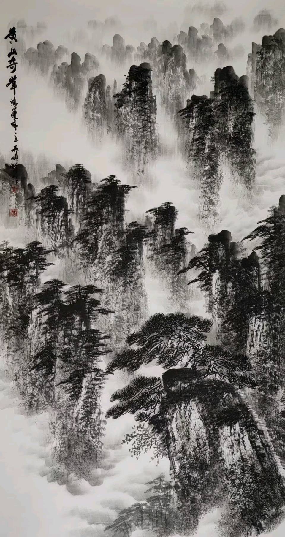 金秋送爽，诗韵悠扬【中国楹联野草诗社】第五研修院（第2076期）（图12）