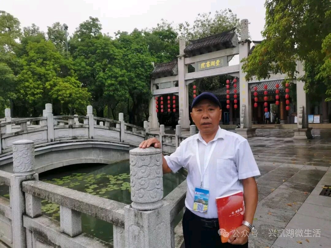 【随笔】我们应该感恩王夫/特约作家/史向前（图15）