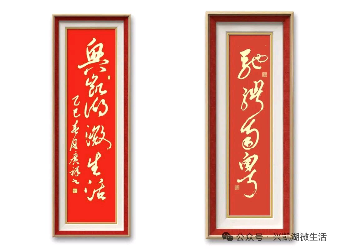 【随笔】我们应该感恩王夫/特约作家/史向前（图14）