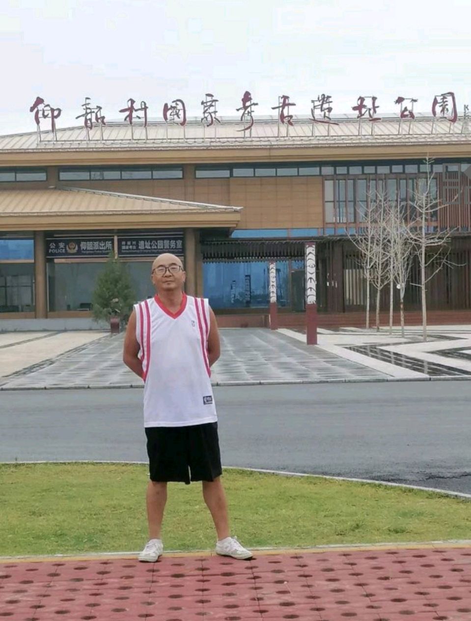 【名家风采】郭红涛老师个人专辑（图17）