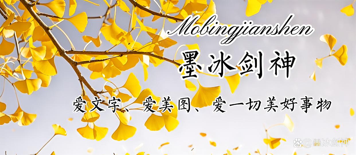 高虹//张希诵读《秋季六吟》 作者：任学路（图10）
