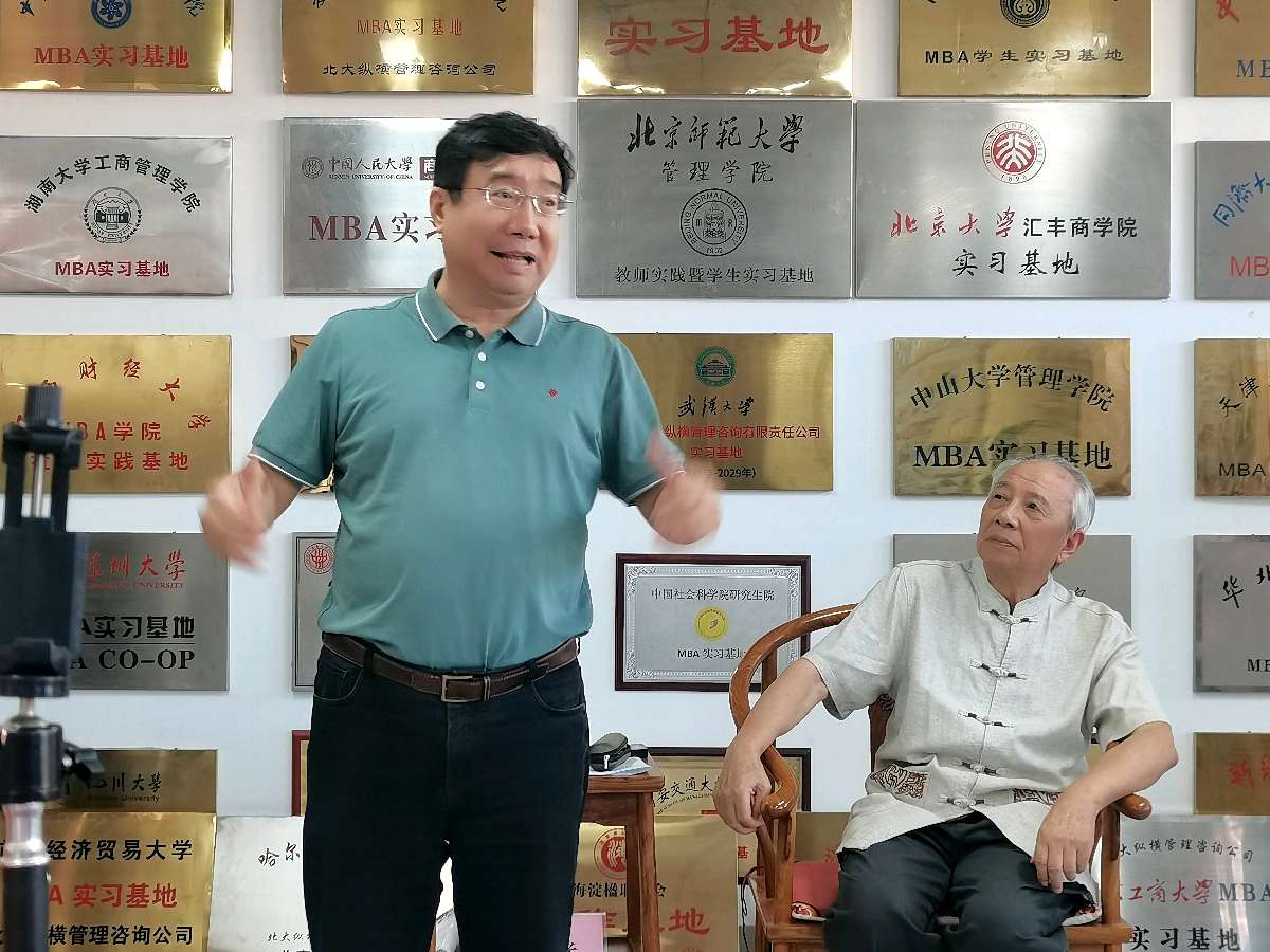 【致敬王璞会长：当生辰邂逅世界读书日】作者五月 合诵北京悦读诗苑朗诵艺术团主播团队（图2）