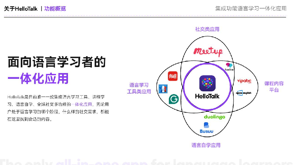 图片3 图片3