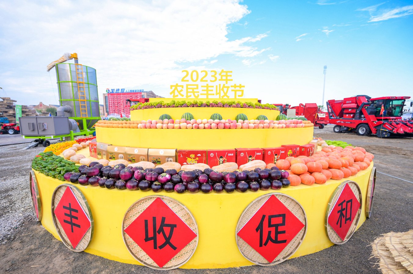 丰收节里唱丰歌-山之子/诵：山谷幽兰（北京）评：江花（北京）金话筒朗诵团【世界诗人名人展】14096期（图8）