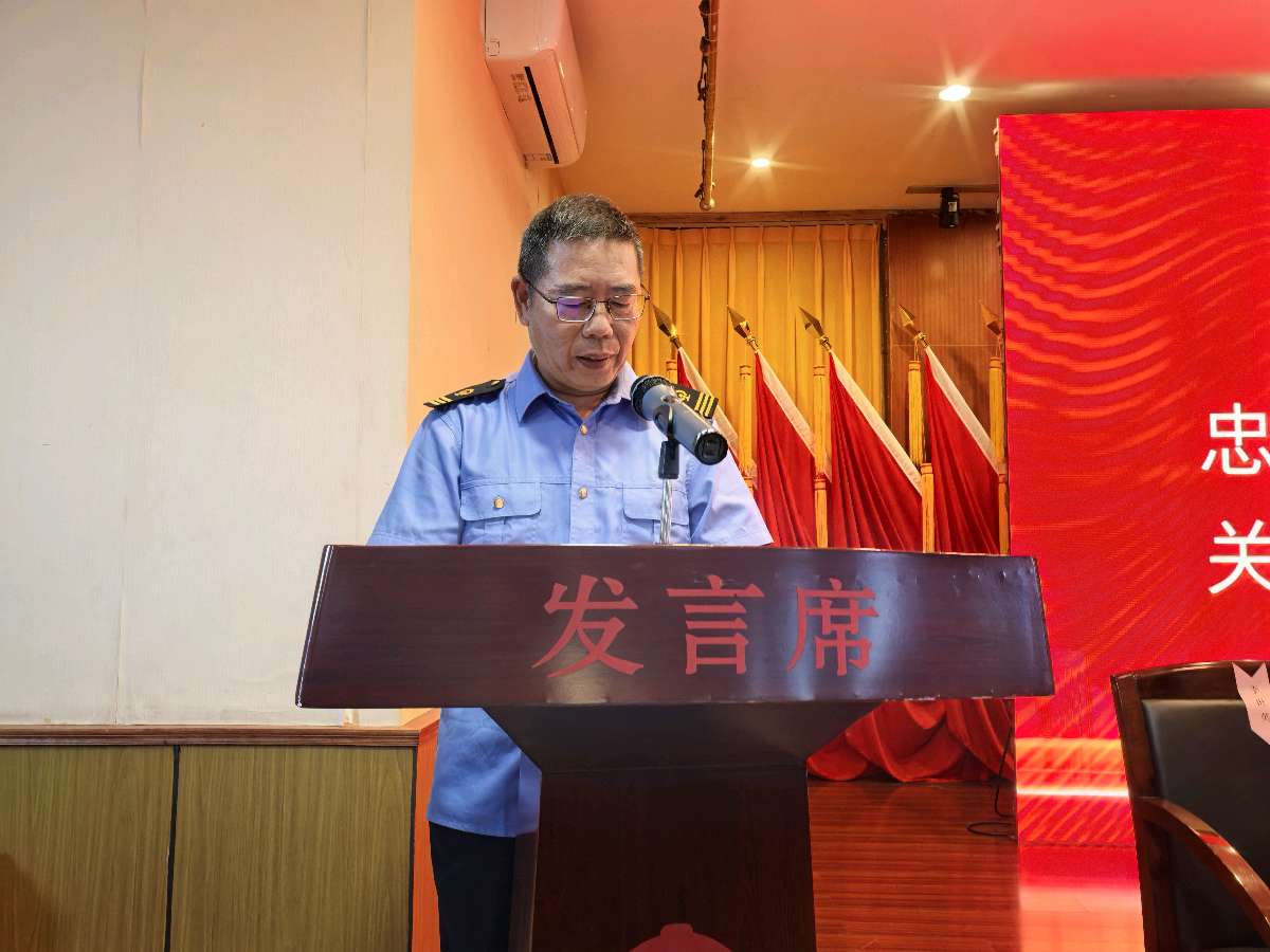 「关工动态」中国铁路成都局集团公司关工委重庆分会2025年结对包保工作推进会暨三季度工作会落幕（图5）