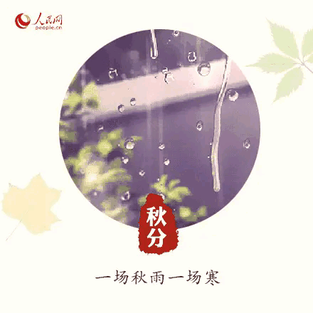《涧石当代诗人创作当代诗及当代古诗》作者：涧石 [中国现代诗歌文化传媒推荐]（图5）
