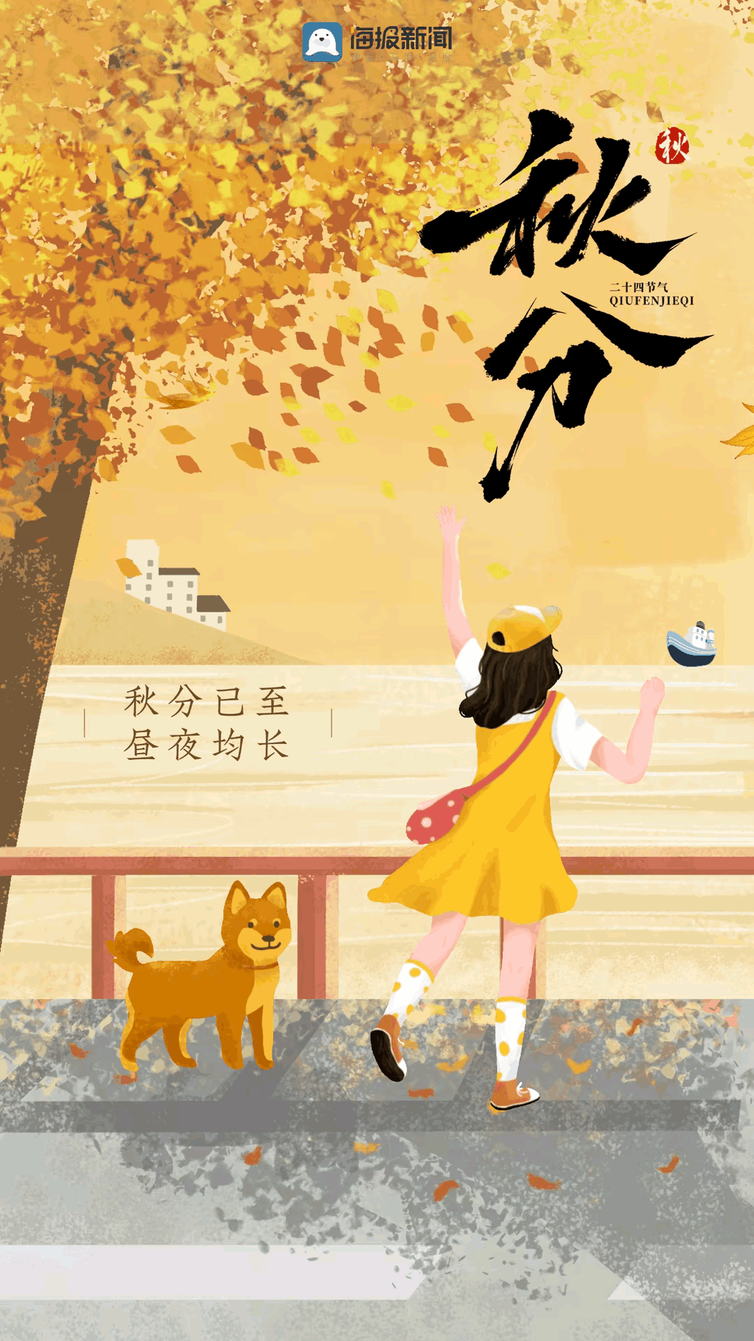 《涧石当代诗人创作当代诗及当代古诗》作者：涧石 [中国现代诗歌文化传媒推荐]（图8）