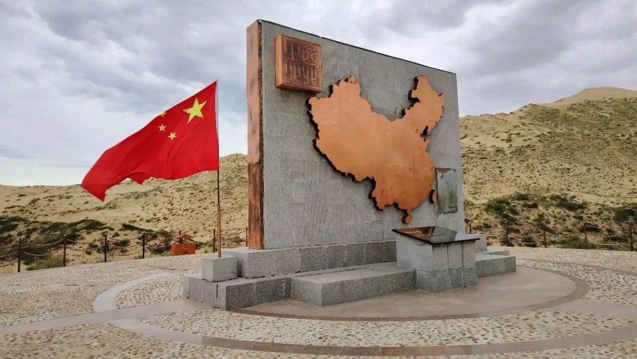 新疆之旅（组合）诗词◑吴君明（图25）