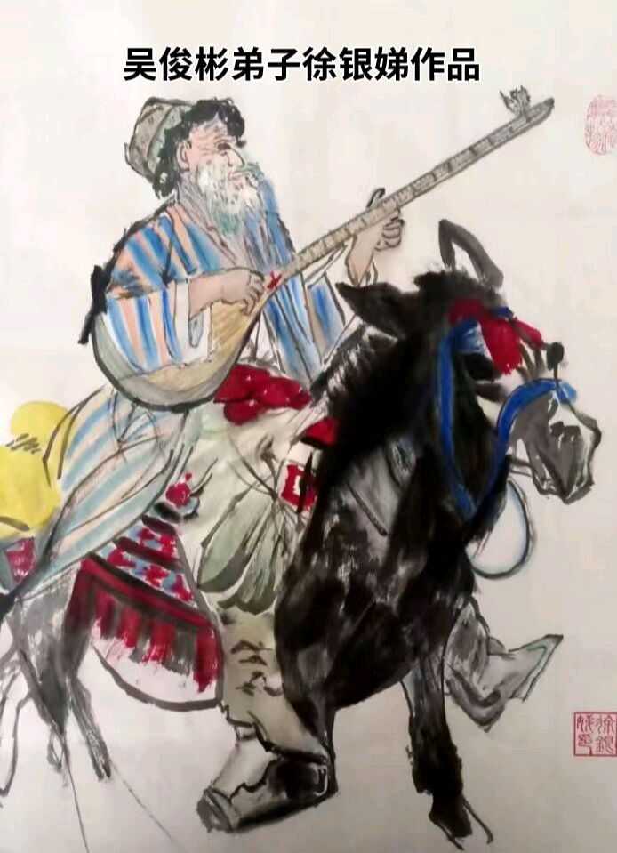 百度热搜——【吴门八雅官网】弘扬黄胄精神，传承中国传统文化黄胄再传弟子很多来自吴门八雅书画派有:张明、杨幸生、关国维、赵胜华、徐银娣、万小平、李鸿昌、王春海（图11）