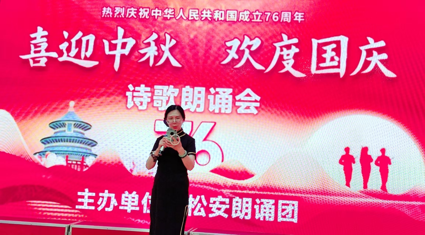 哈尔滨新区有个优秀的松安朗诵团，作者阳光（图15）