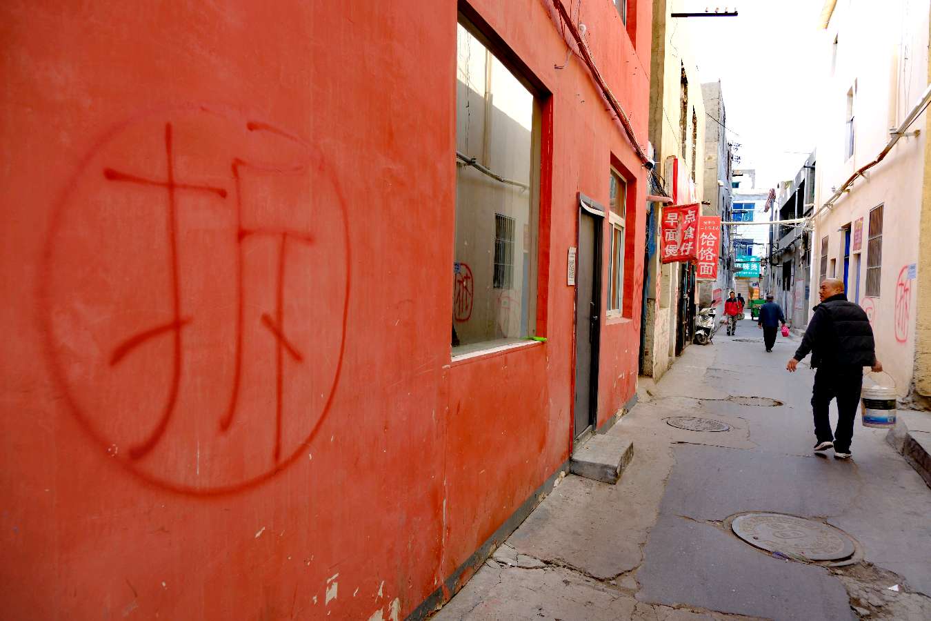 银川:三道湾之拆（图4）