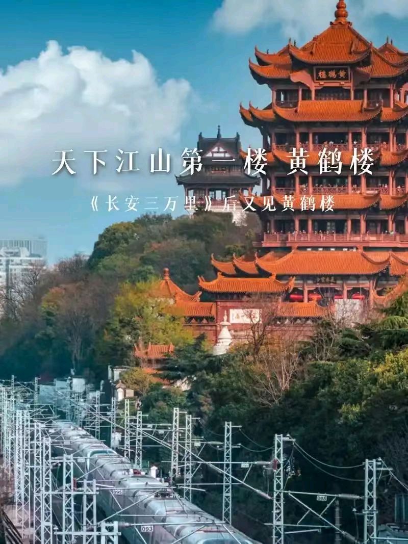 沁园春-梦故乡～词◑胡斌（桃花园君）（图18）