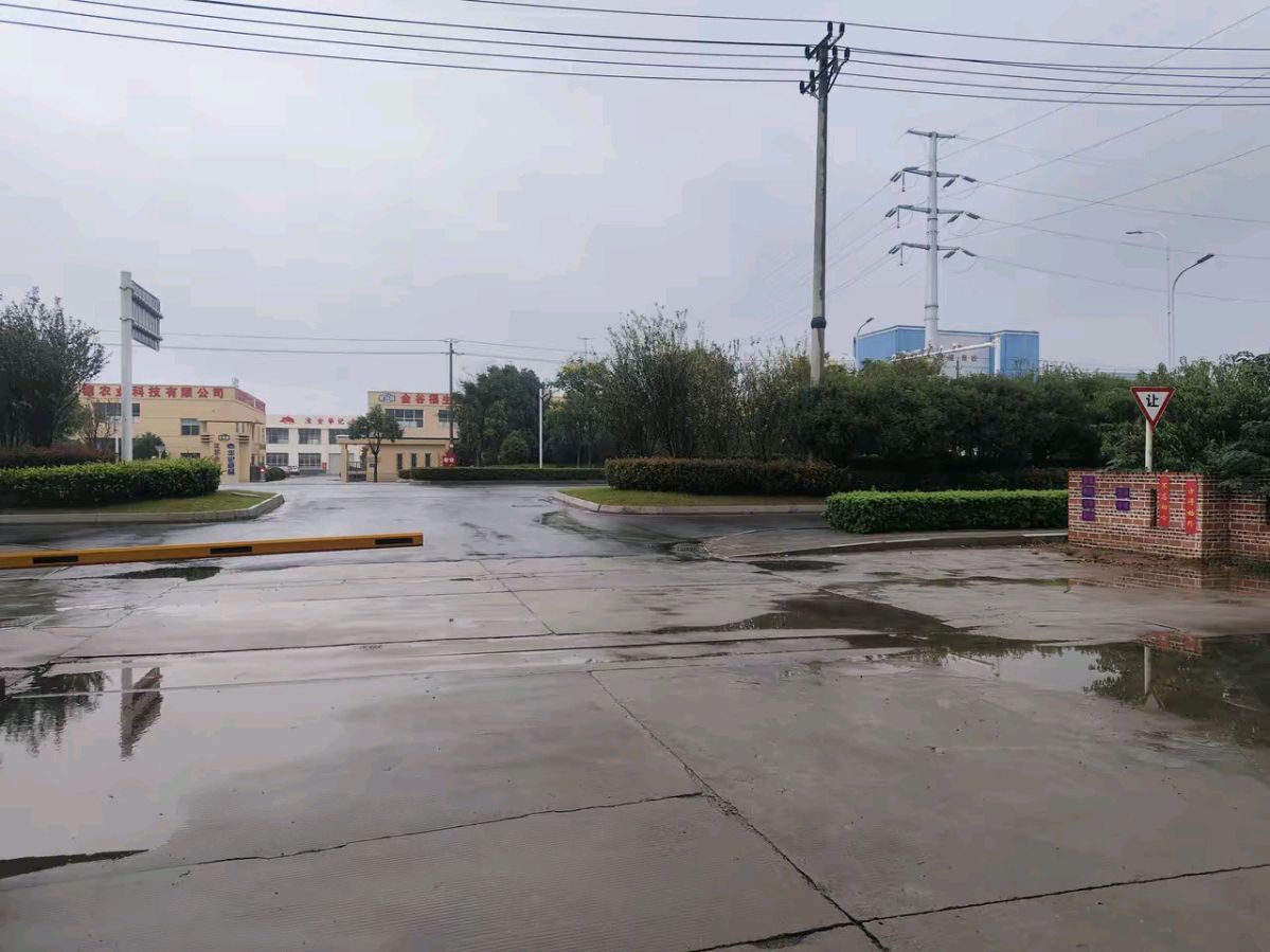 《秋雨柔》作者：涧石 [中国现代诗歌文化传媒推荐]（图5）