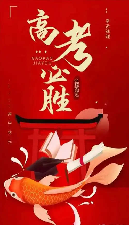 国风香港分社(图2)