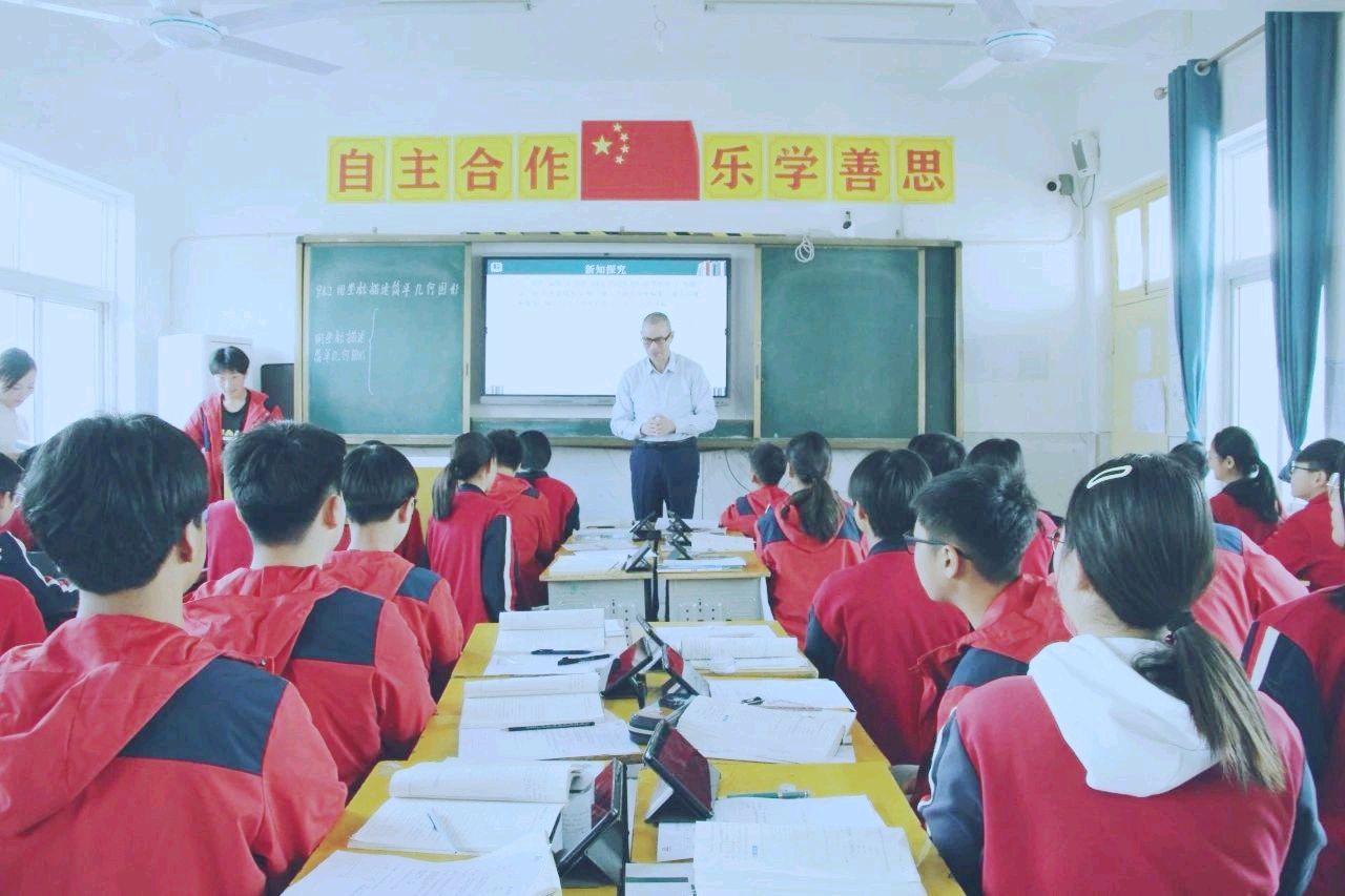 三标课堂（三和课堂）中的生命律动：起立·说话·击掌·坐下（图7）