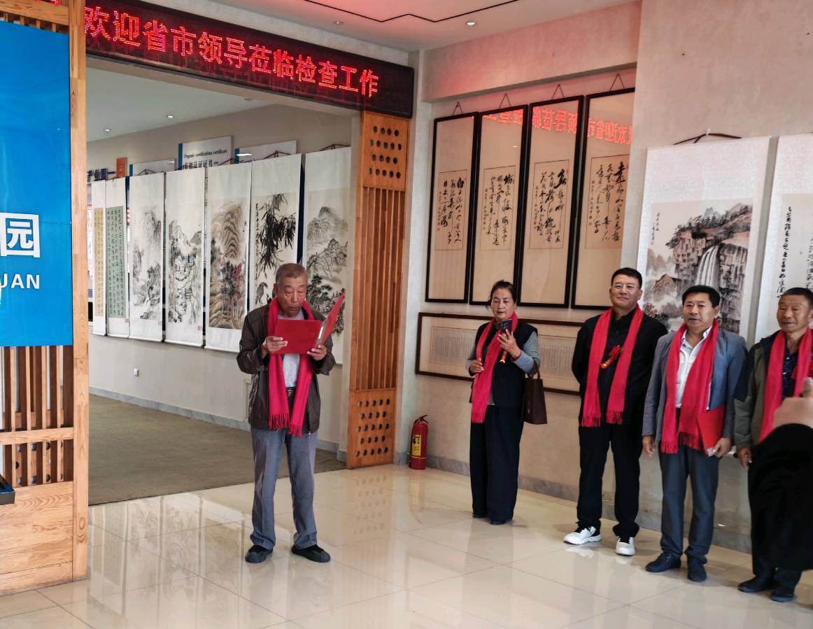 热烈祝贺“黑龙江大庆肇源县老科协首届诗词书法绘画展”隆重启幕(2025.09.28)(图20)