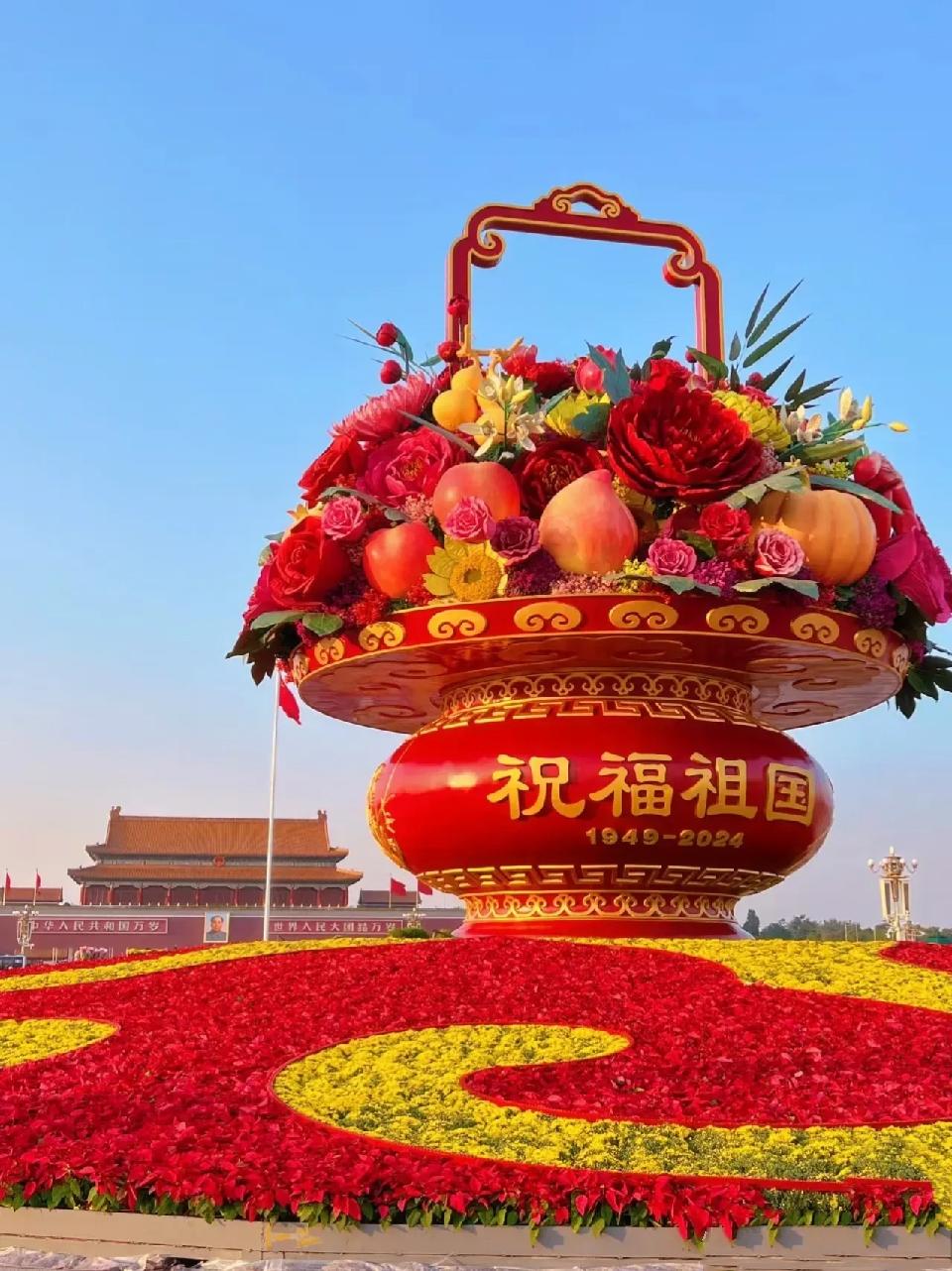 红梅诗歌文化传媒||《十月赞歌》||作者：藤庭花芷 朗诵：禾子（图4）