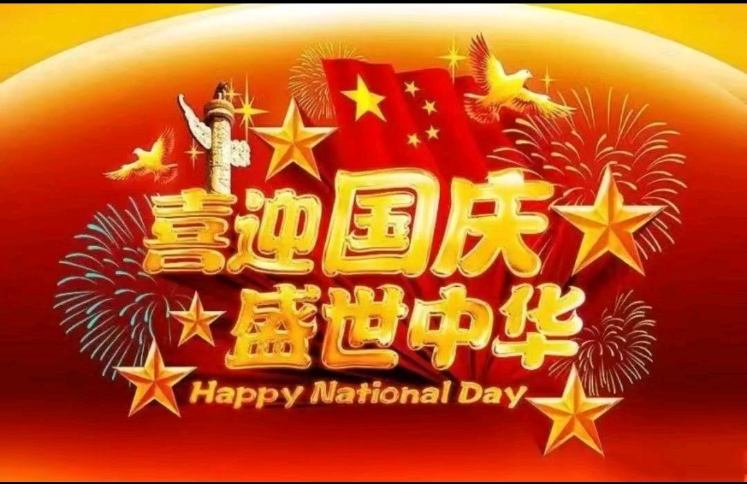 【荣耀中国】北京分社(一)泸沽湖张玉英(内蒙古)(图11)