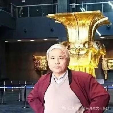 红梅诗歌文化传媒||《金秋感赋》||作者：周振坤（图8）