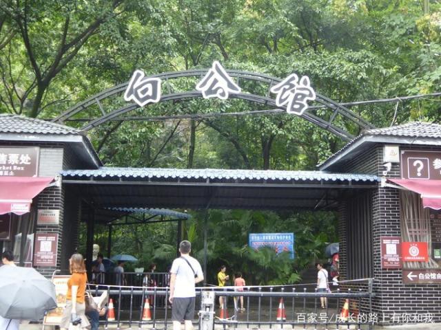 布衣//高虹诵读《红岩革命烈士诗抄》（图5）