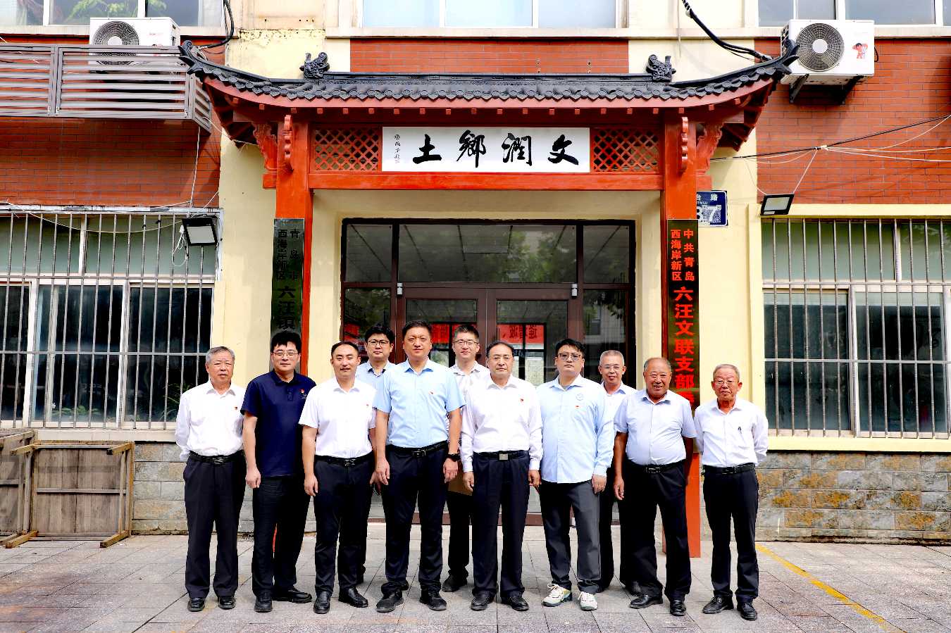 贺中秋 迎国庆 医文融合党旗红 六汪文联与第六人民医院签署党建联建协议（图12）