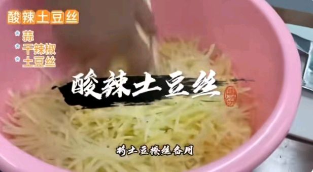 雨林华庭福大康养小镇的餐桌正在发生一场“静悄悄的革命”!!(图9)
